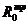 Проект гостиницы
