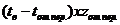 Проект гостиницы