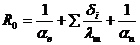 Проект гостиницы