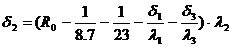 Проект гостиницы