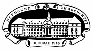 Реферат: Тектоника океанов 