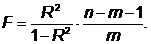 Множественная регрессия и корреляция