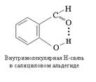 Описание: D:\SaKypA\3 картинка.bmp