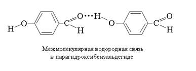 Описание: D:\SaKypA\2 картинка.bmp