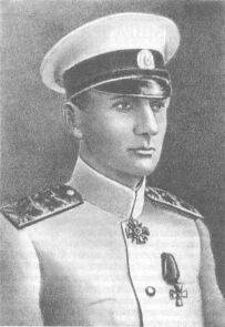 Реферат: А В Колчак Реферат: А В Колчак