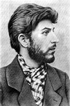 Реферат: Сталин Реферат: Сталин
