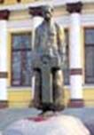 Реферат: Яворницкий Дмитрий Иванович - деятель культуры и искусства Реферат: Яворницкий Дмитрий Иванович - деятель культуры и искусства