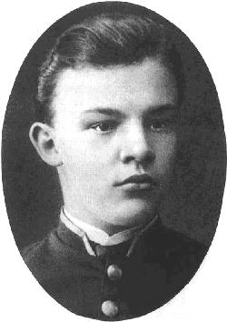 Реферат: биография В. И. Ленина (до 1910 года) Реферат: биография В. И. Ленина (до 1910 года)