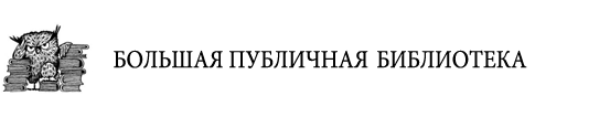 Контрольная работа: Особливості планування водопостачання