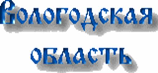 �������: ����������� ������� 