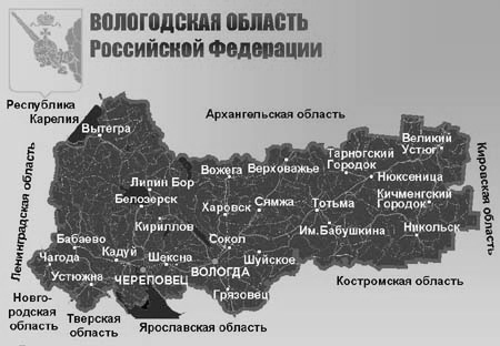 �������: ����������� ������� 